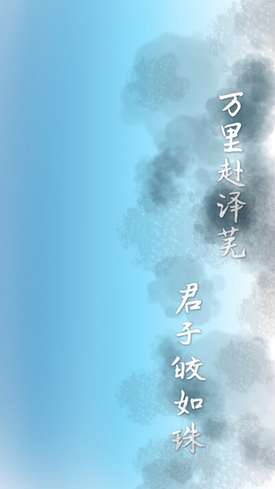 魔道祖师壁纸