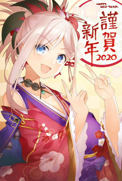 Fate/GrandOrder——谨贺新年，2020，鼠年，新年贺图P站：78980408 | 画师：詩韻@ 冬ｺﾐ2日目み−10a