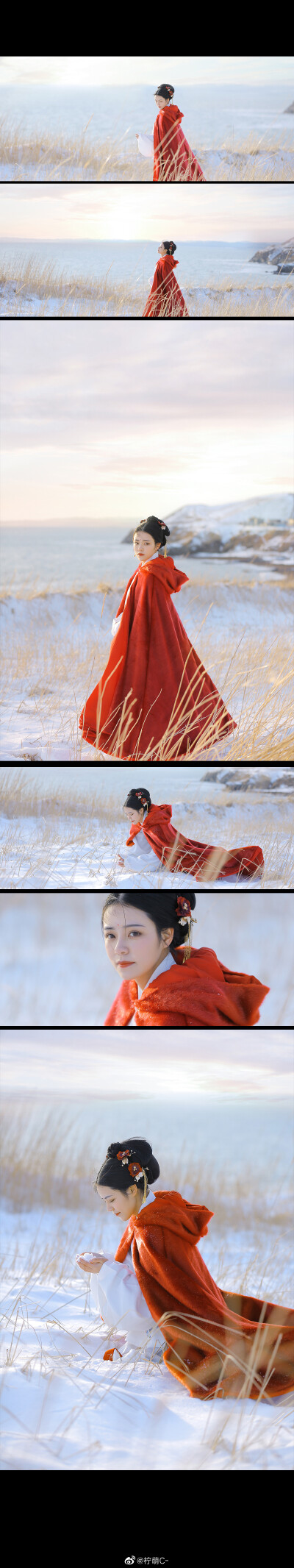 #西安汉服#
晨起雪花坠，素草寒生玉佩。应是天仙狂醉，乱把白云揉碎。#北海道旅行#
出镜:@美喵喵_
摄影：@柠萌C-
斗篷:@簪花阁汉服工作室 