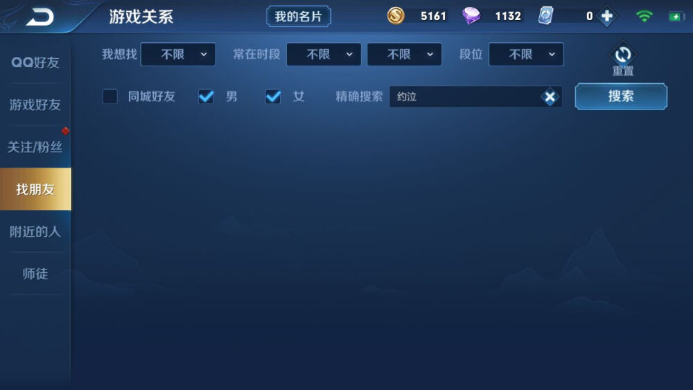 全亲测未注 拿走吭声