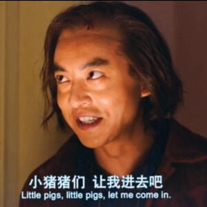 橘橘白 2020年1月19日 关注 张伟恶搞闪灵情侣头像,哈哈哈哈 赞 评论