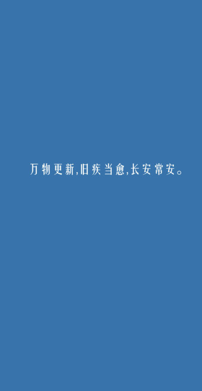 字