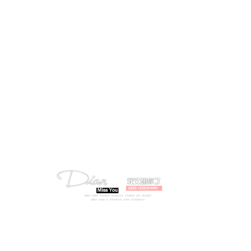 梨奈✔
禁止二传♞