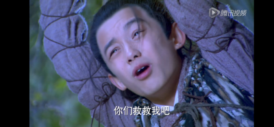 吴磊 神雕侠侣 杨过