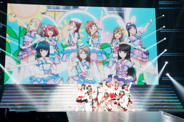 Aqours