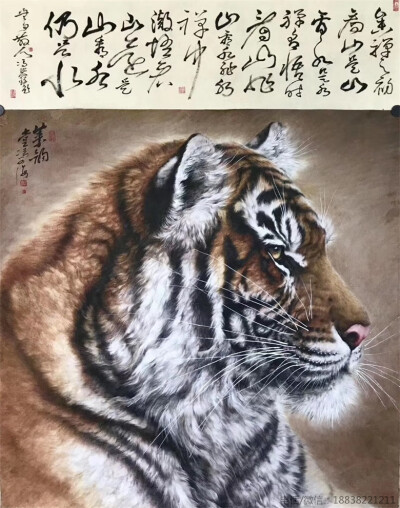 冯四海，笔名冯唐，字道洪，1964年生于重庆江北，著名国画艺术家吴昌硕学生，阎松父入室弟子，深造于四川美术学院。现为首都书画院理事、北京都翰书画院副院长。国广书画院院士，中国当代艺术协会副主席，重庆市美协…