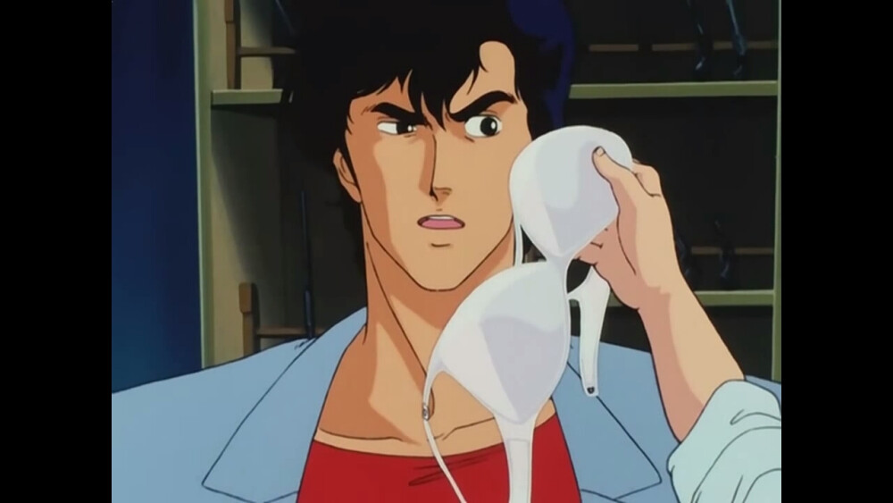 城市猎人犽羽獠赞评论更多