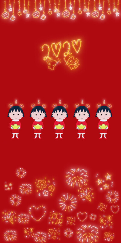 樱桃小丸子新年壁纸
鼠你最可爱