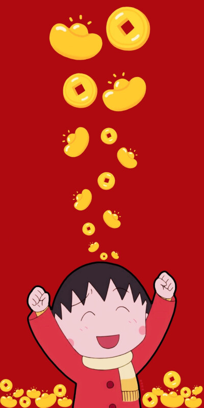 樱桃小丸子新年壁纸
鼠你最可爱