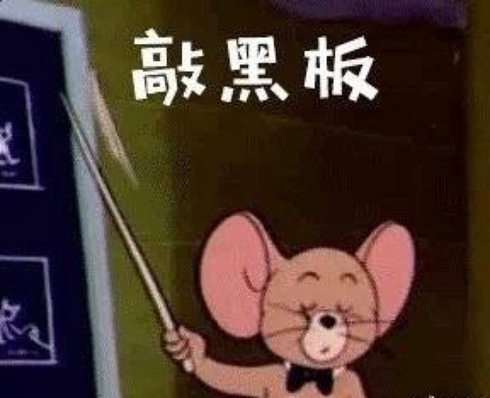 完毕✌️