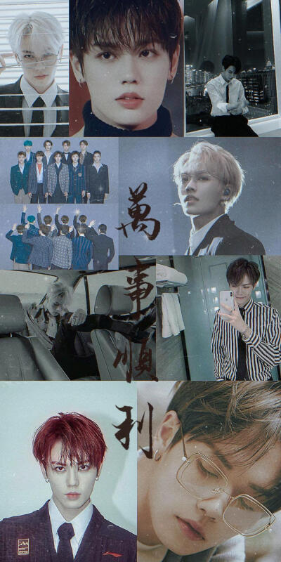 林彦俊，超A的男人