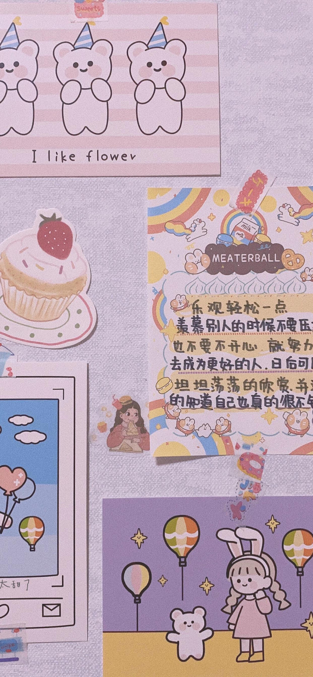 iPhone x 壁纸 可爱壁纸 新年壁纸 动漫壁纸 个性壁纸 聊天背景 聊天壁纸