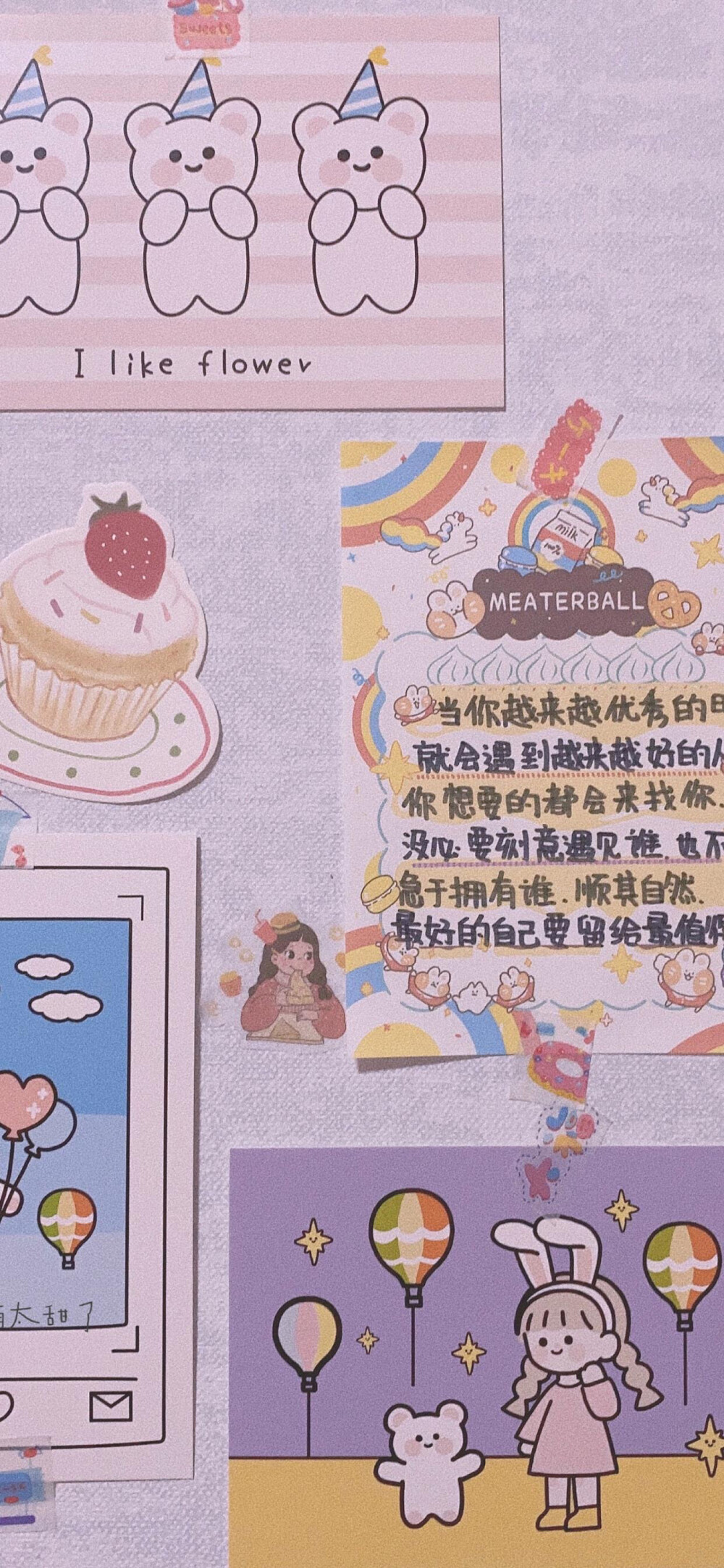 iPhone x 壁纸 可爱壁纸 新年壁纸 动漫壁纸 个性壁纸 聊天背景 聊天壁纸