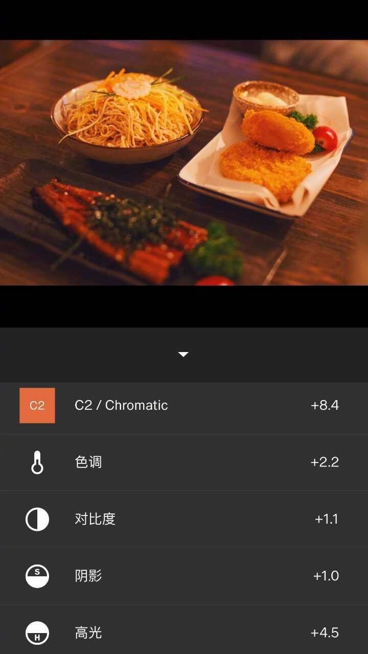 VSCO 日式食物调色参考 食物类最常用的几个滤镜是:【C2】【E1】【A6】【04】
cr. 任然然子 ​​​​