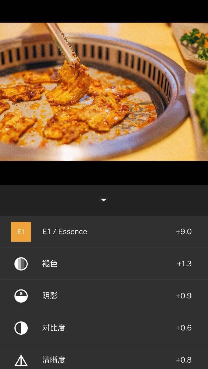 VSCO 日式食物调色参考 食物类最常用的几个滤镜是:【C2】【E1】【A6】【04】
cr. 任然然子 ​​​​