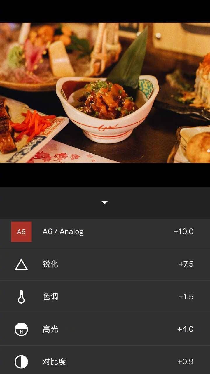 VSCO 日式食物调色参考 食物类最常用的几个滤镜是:【C2】【E1】【A6】【04】
cr. 任然然子 ​​​​