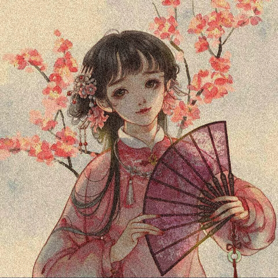 古风头像女（非原创）
