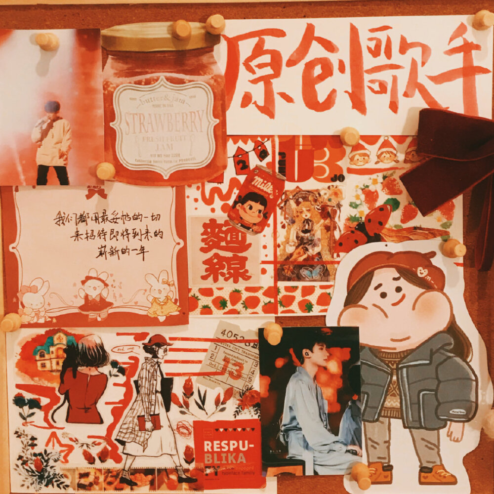 王源壁纸