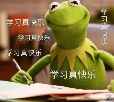 表情包