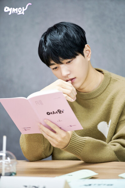 INFINITE L/金明洙