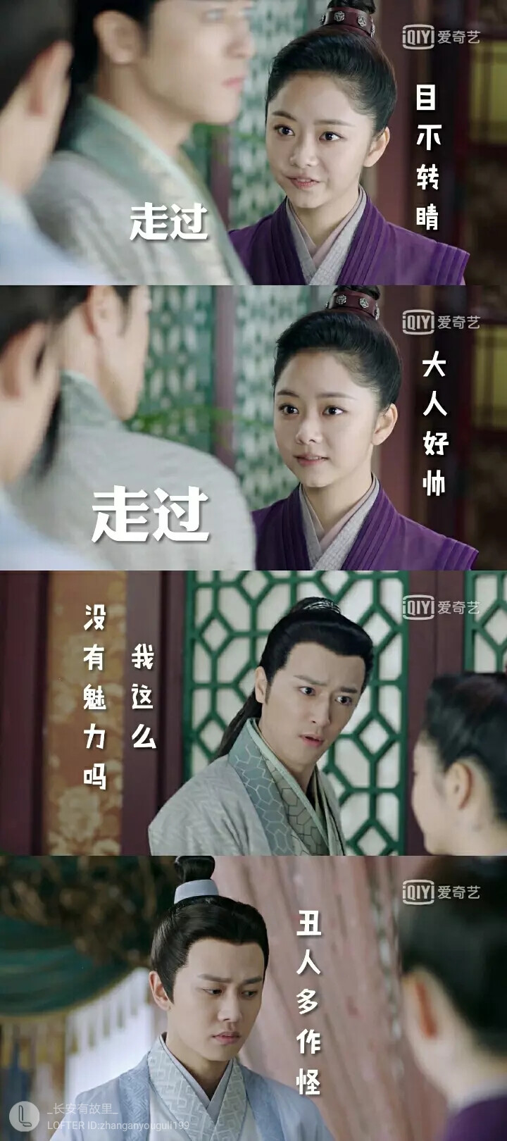 ＃一下夫妇
✔我嗑的CP先上chuan后亲亲最后谈恋爱