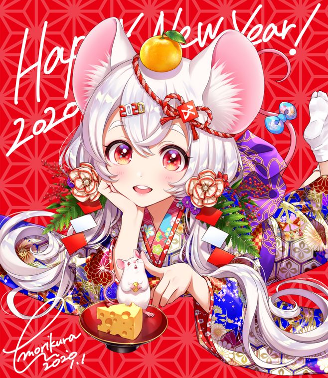 #女の子 HAPPY NEW YEAR 2020！ - 森倉円的插画