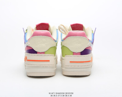 Nike Air Force 1 Shadow 增高厚鞋底 多彩拼色空军一号女子运动休闲板鞋 内置Zoom气垫 分层结构、加大中底及双重品牌标志，充份彰显 ANike AF1 Shadow 女子运动鞋为经典设计注入玩味元素！