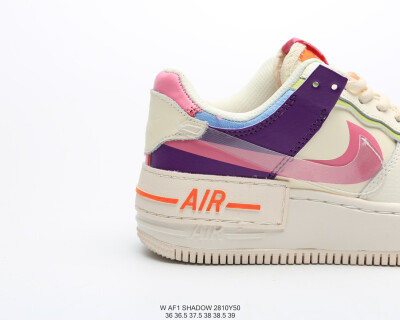 Nike Air Force 1 Shadow 增高厚鞋底 多彩拼色空军一号女子运动休闲板鞋 内置Zoom气垫 分层结构、加大中底及双重品牌标志，充份彰显 ANike AF1 Shadow 女子运动鞋为经典设计注入玩味元素！