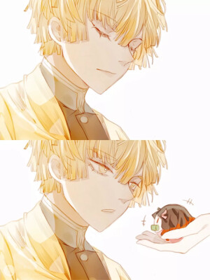 善逸小可爱啊啊啊啊啊