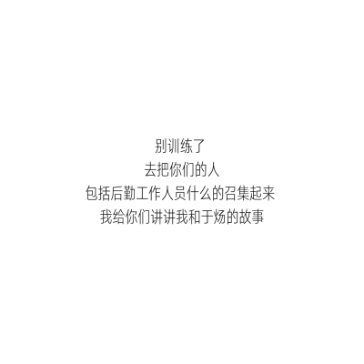 《AWM绝地求生》 by漫漫何其多 33万
电竞明星大神慵懒老流氓队长攻X外硬内软孤僻新锐队员受