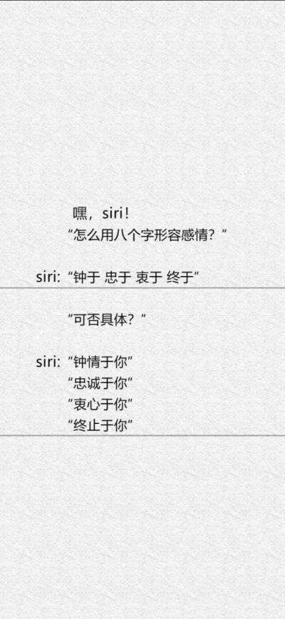 无论现在多么的不开心，你要相信，明天会比今天更好。
——东野圭吾