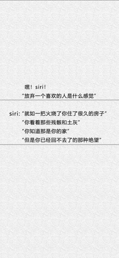 无论现在多么的不开心，你要相信，明天会比今天更好。
——东野圭吾