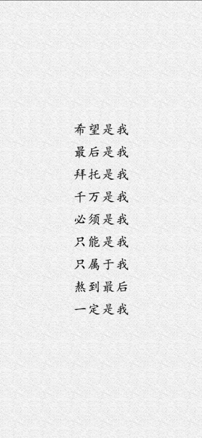 要得到你想要的某件东西，最可靠的办法是让你自己配得上它。
——查理·芒格 ​ ​​​​