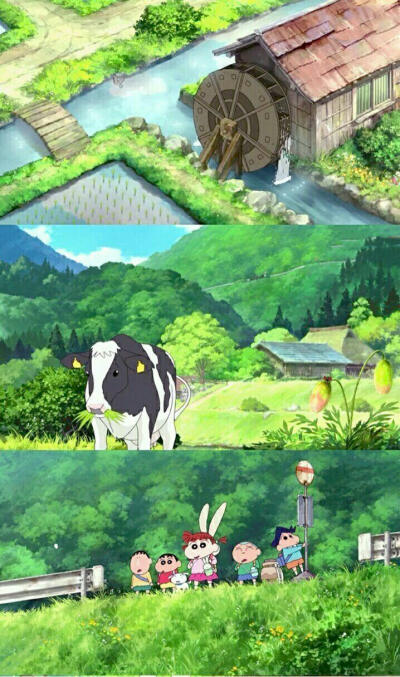 在吗？壁纸，背景风景