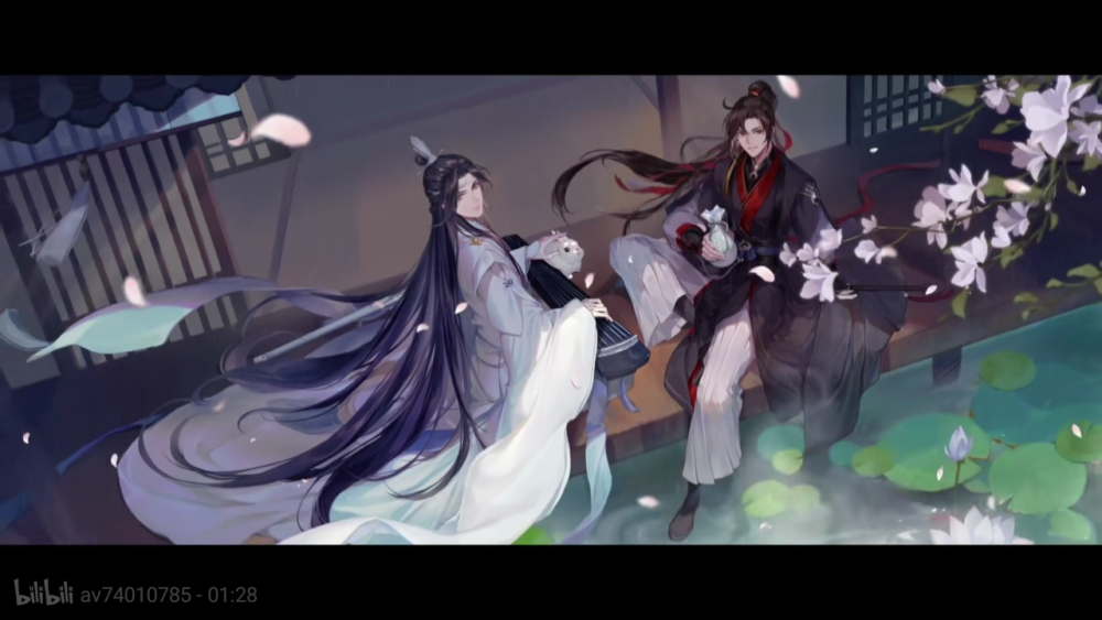 陈情令手游 魔道祖师 魏无羡 魏婴 蓝忘机 蓝湛