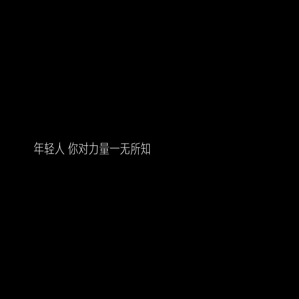 《迪奥先生》 by绿野千鹤 30万
张臣扉×焦栖