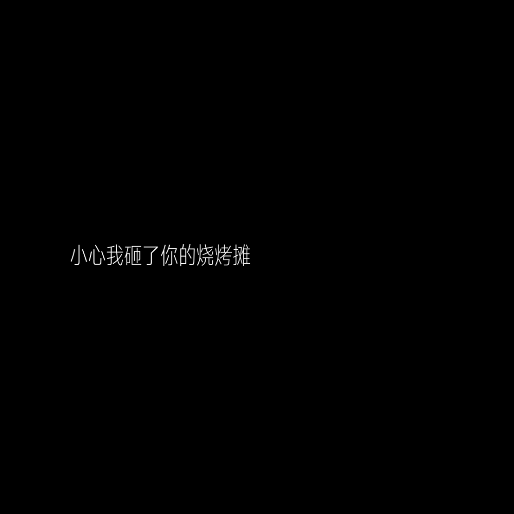 《迪奥先生》 by绿野千鹤 30万
张臣扉×焦栖