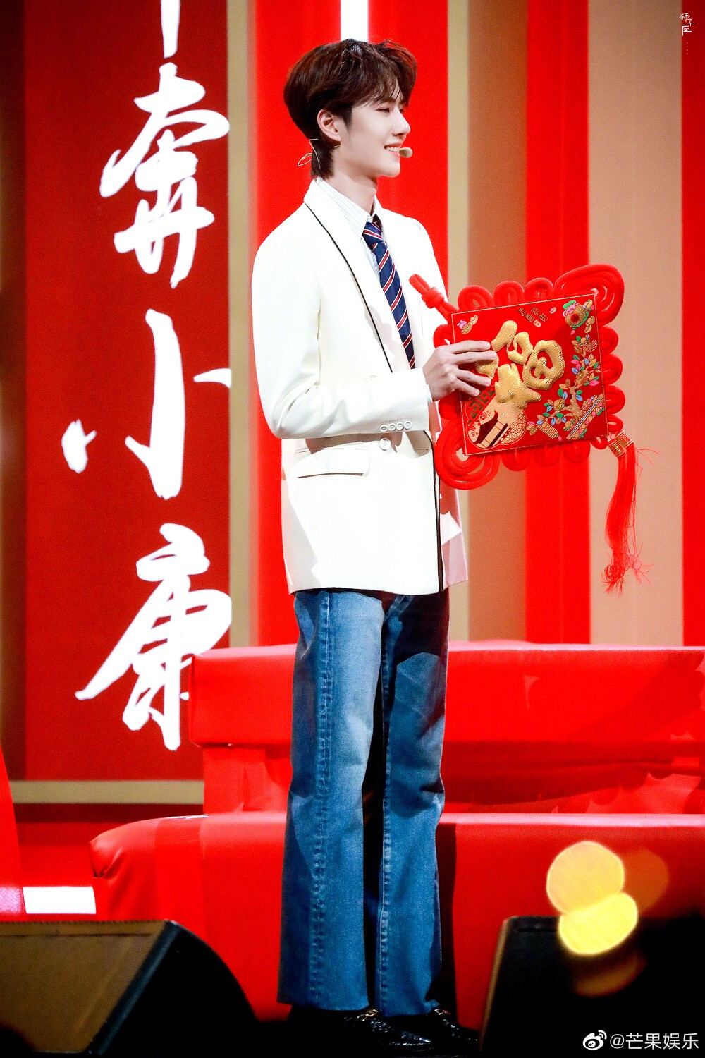 王一博湖南卫视小年夜春晚 - 堆糖，美图壁纸兴趣社区