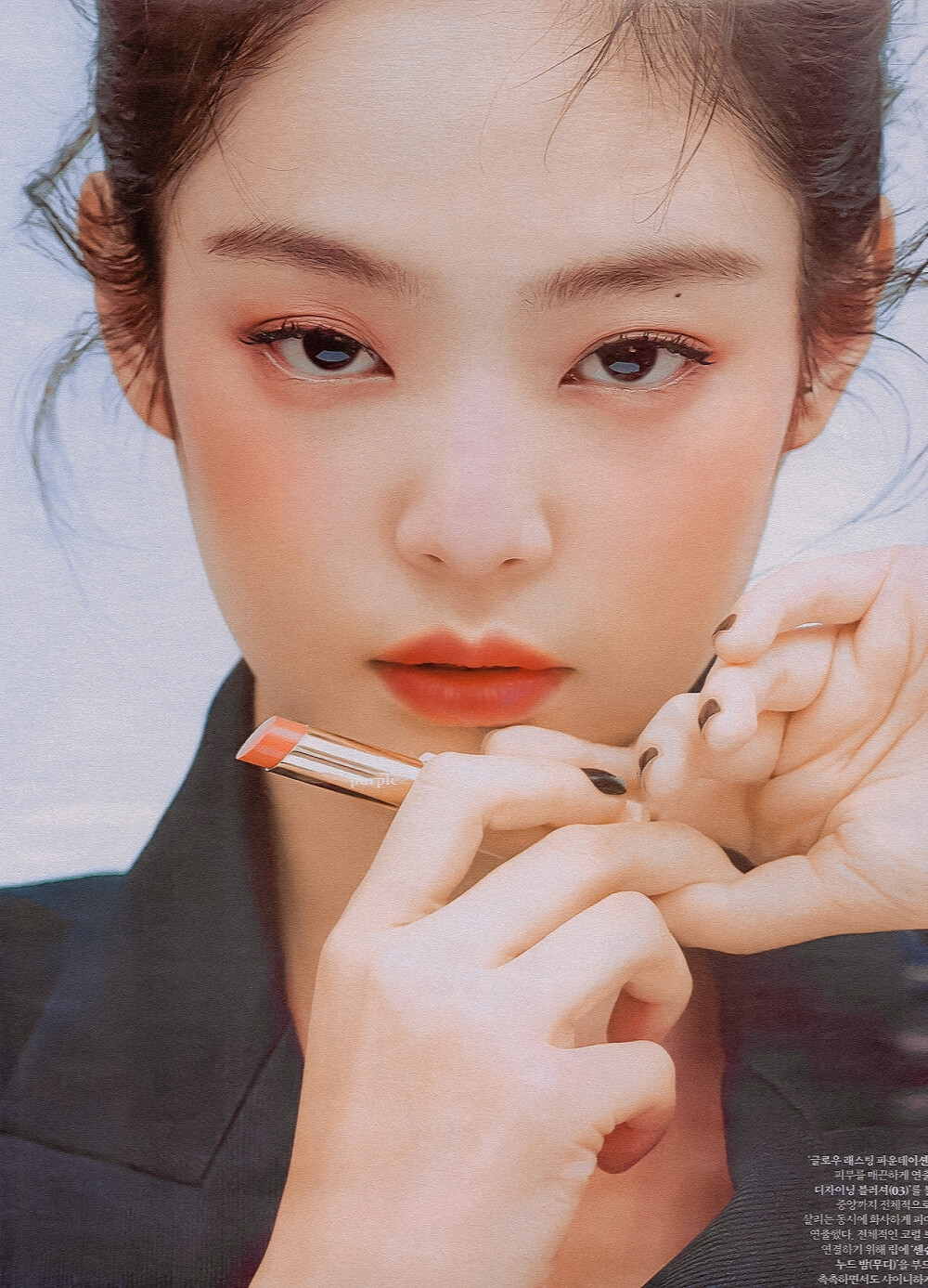 金智妮 JENNIE
cr.吞吐虚实犯