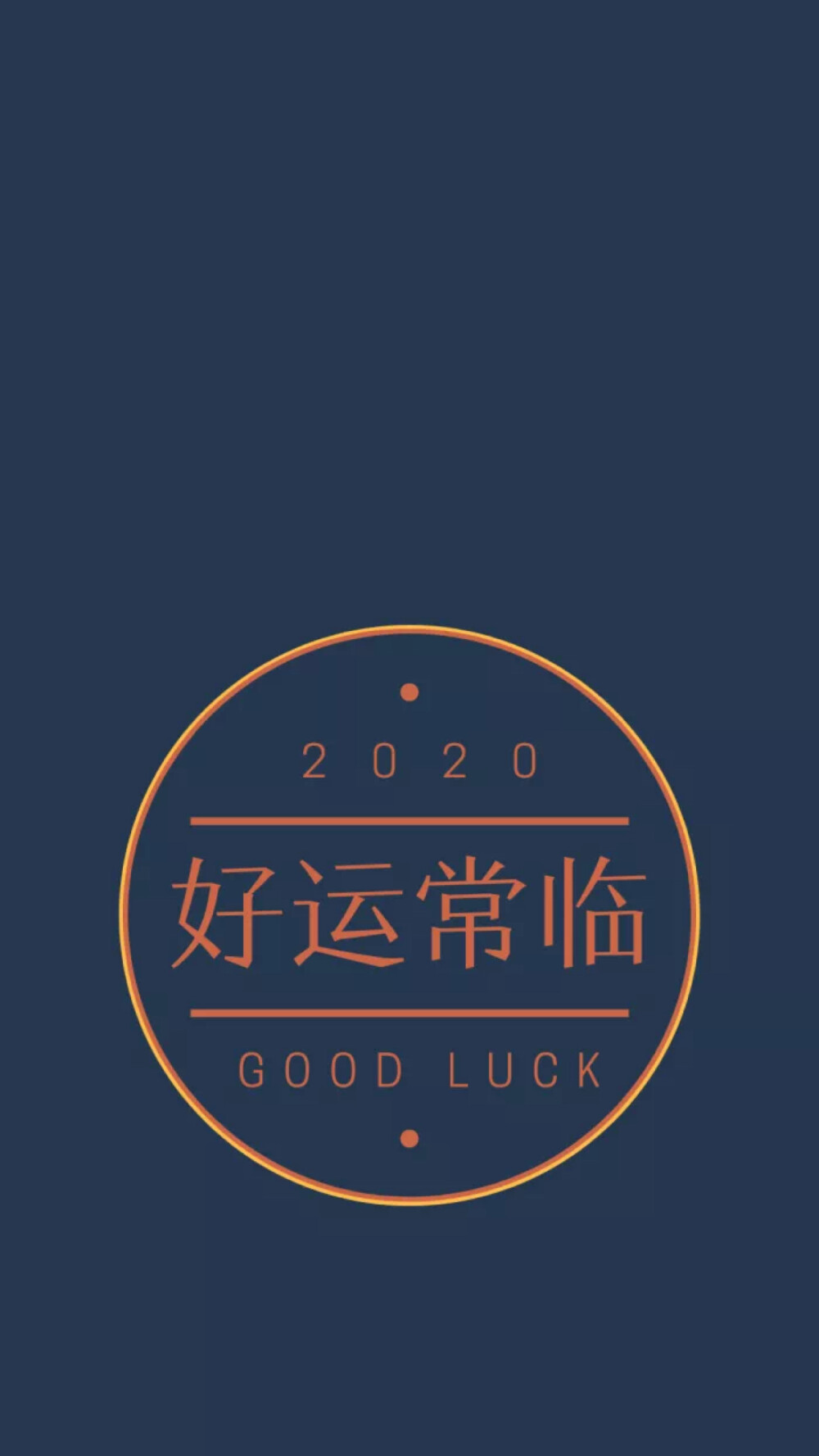 全屏壁纸
2020鼠年快乐