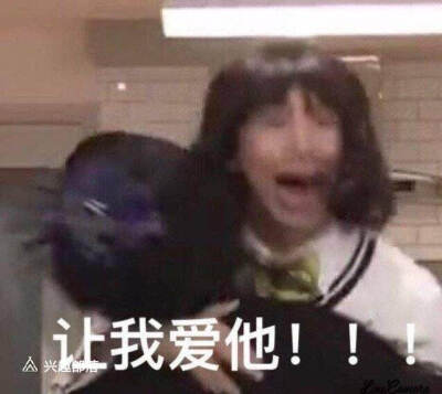 BTS表情