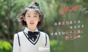 都是活生生的人呐！