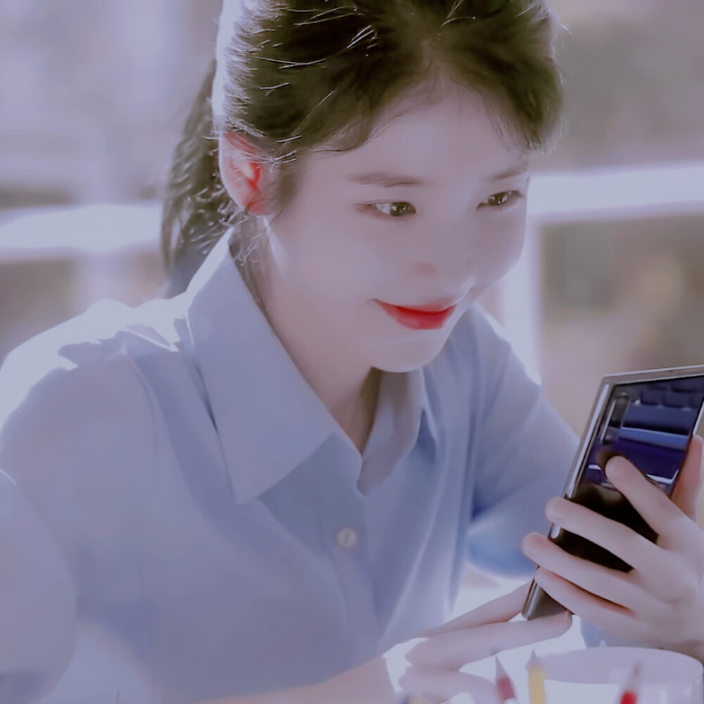 iu