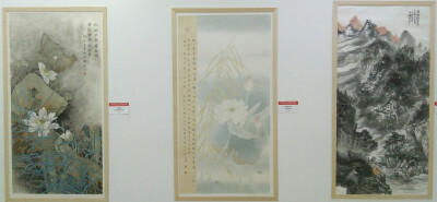 河南省第十八届中国画艺术展暨第五届河南省中国画学会学术展