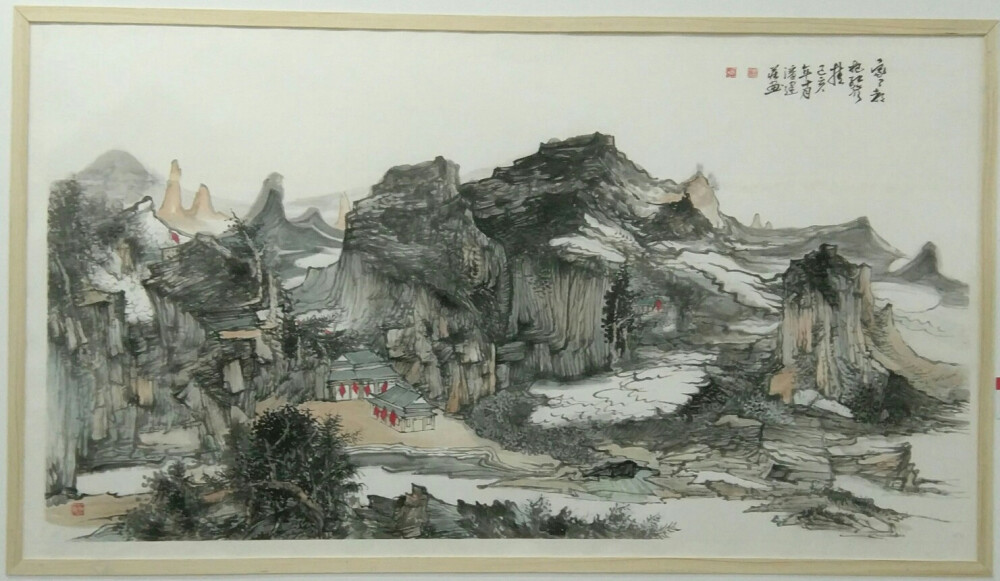 河南省第十八届中国画艺术展暨第五届河南省中国画学会学术展