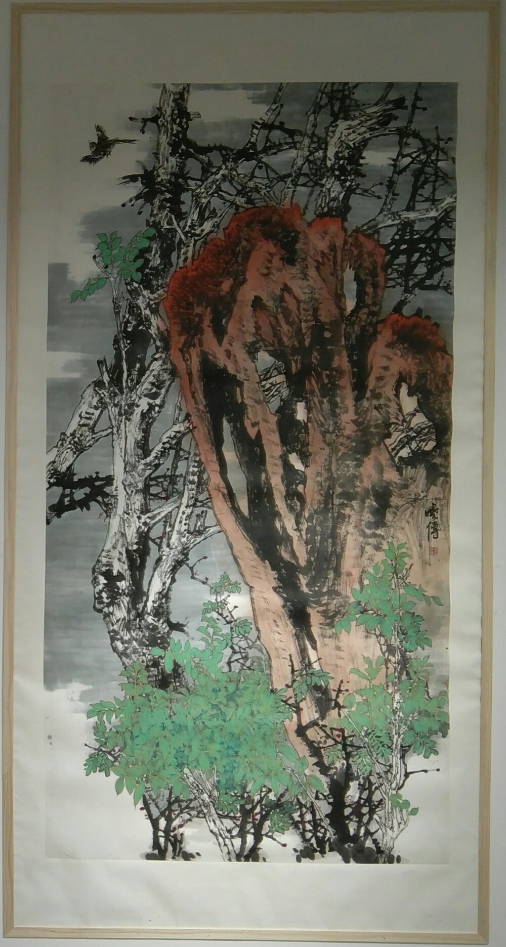 河南省第十八届中国画艺术展暨第五届河南省中国画学会学术展