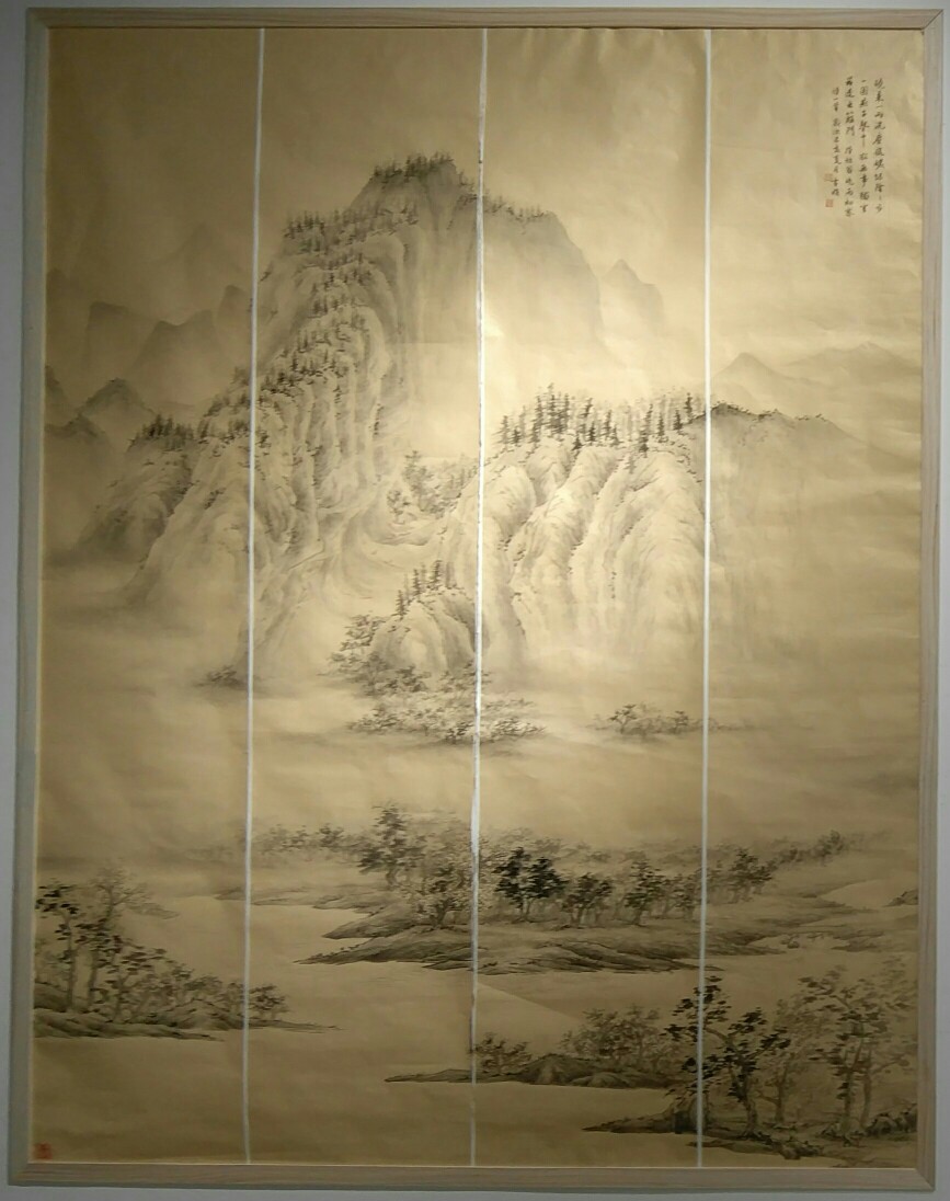 河南省第十八届中国画艺术展暨第五届河南省中国画学会学术展