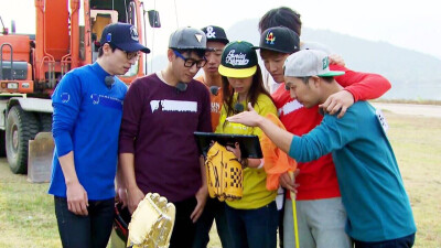 runningman 7012！