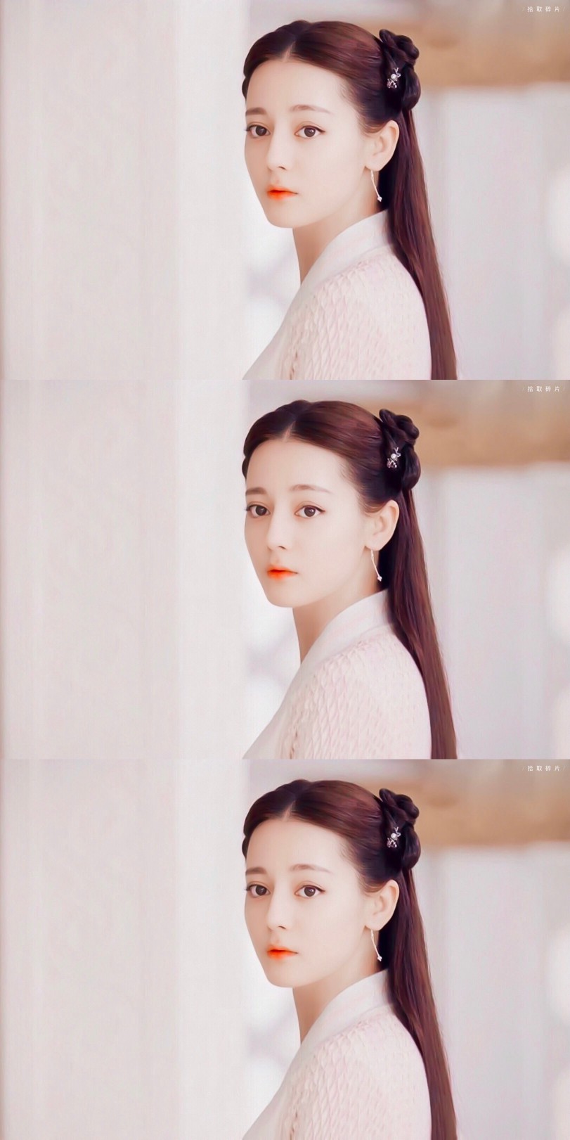 迪丽热巴枕上书白凤九