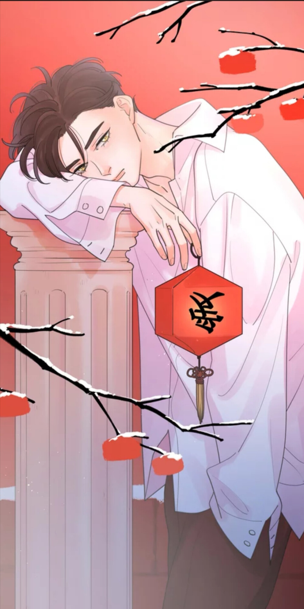 爱情的样子:心之所向 迟骋 漫画壁纸